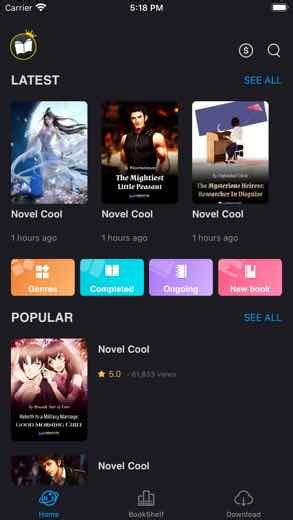 novel cool-4